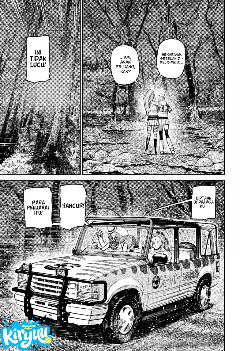 DANDADAN Chapter 249 - halaman 10
