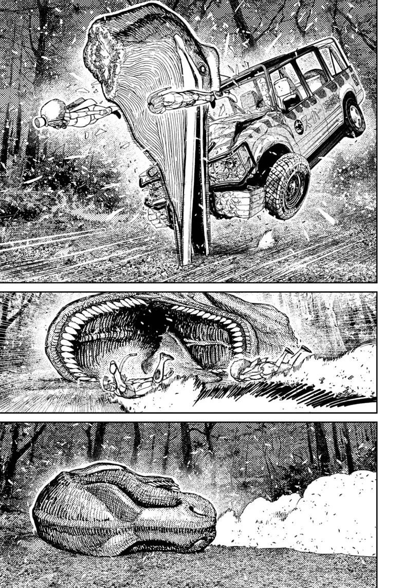 DANDADAN Chapter 249 - halaman 12