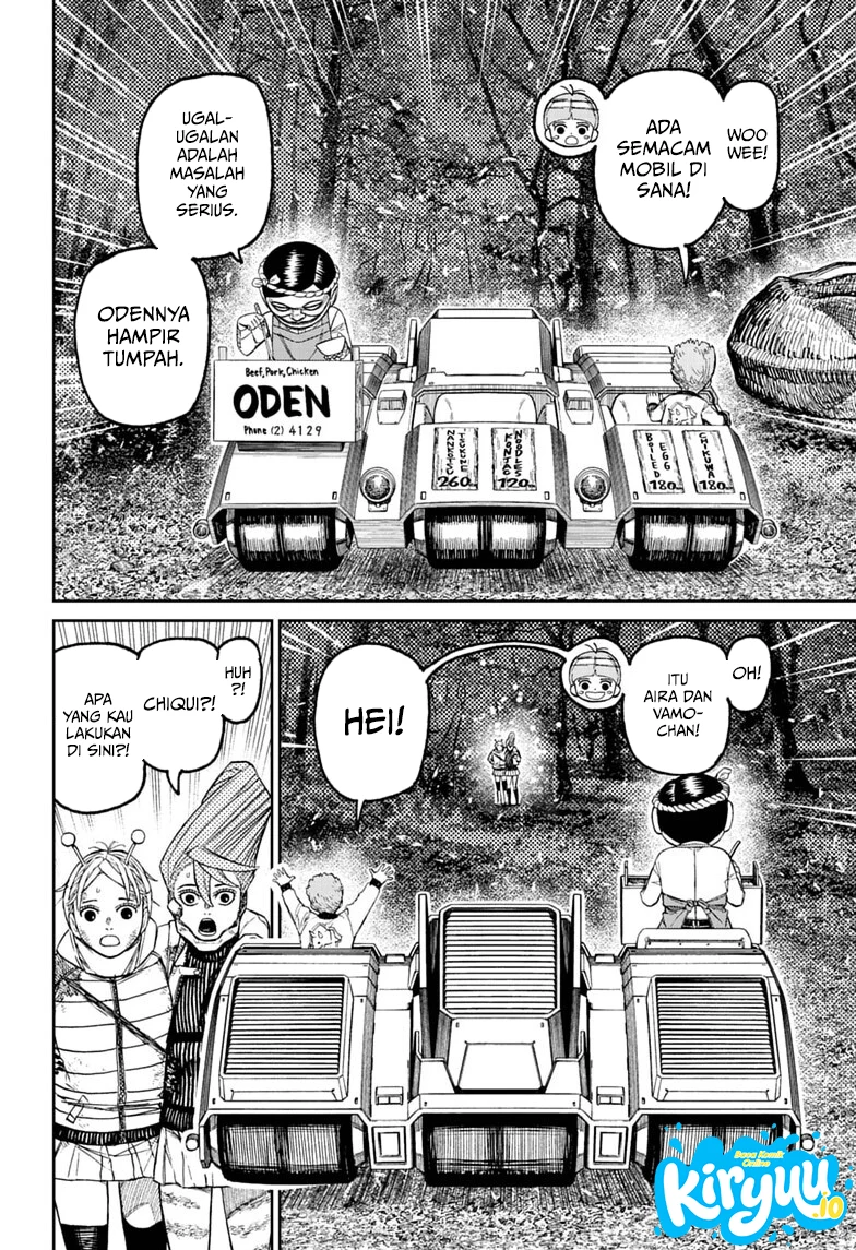 DANDADAN Chapter 249 - halaman 13