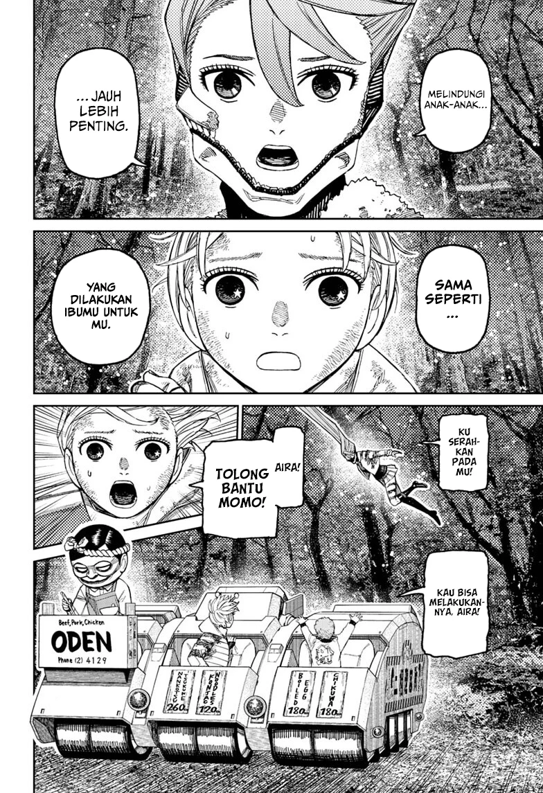 DANDADAN Chapter 249 - halaman 15