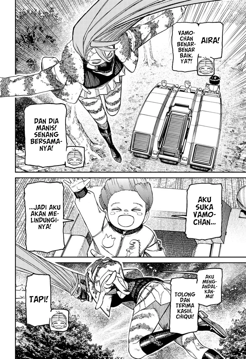 DANDADAN Chapter 249 - halaman 17