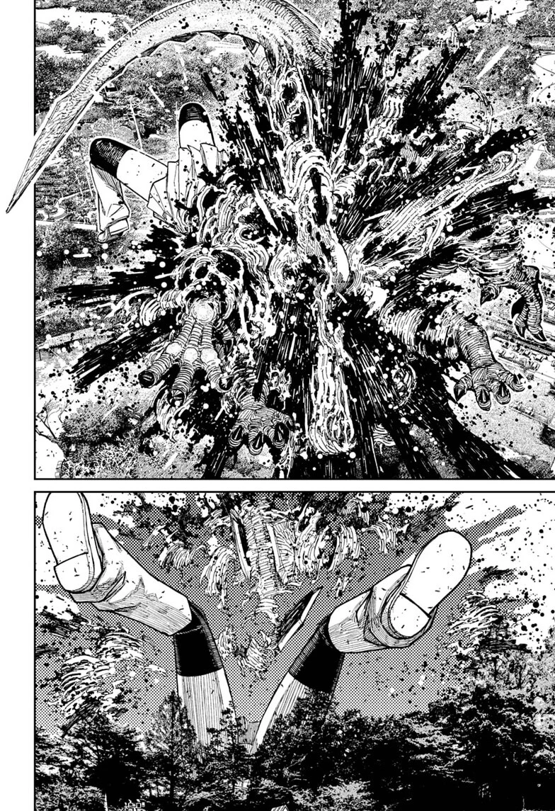 DANDADAN Chapter 249 - halaman 3