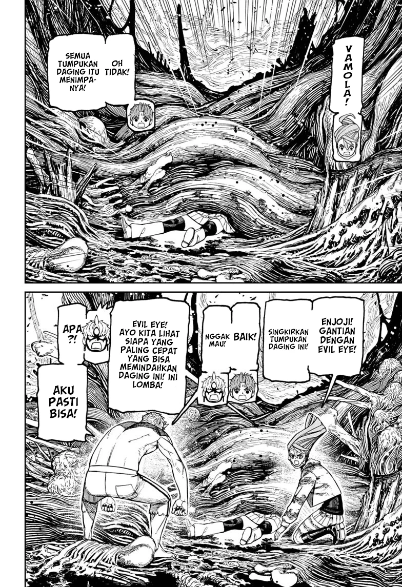 DANDADAN Chapter 249 - halaman 5