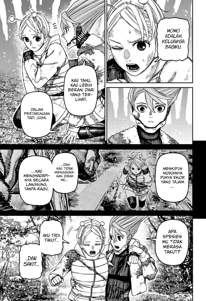 DANDADAN Chapter 249 - halaman 8