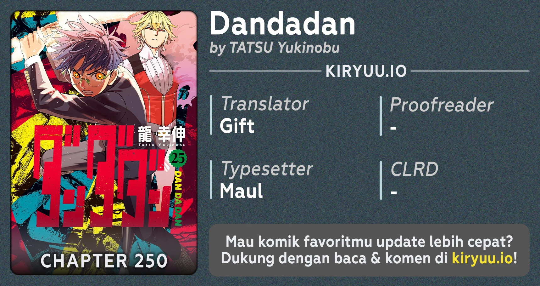 DANDADAN Chapter 250 - halaman 1