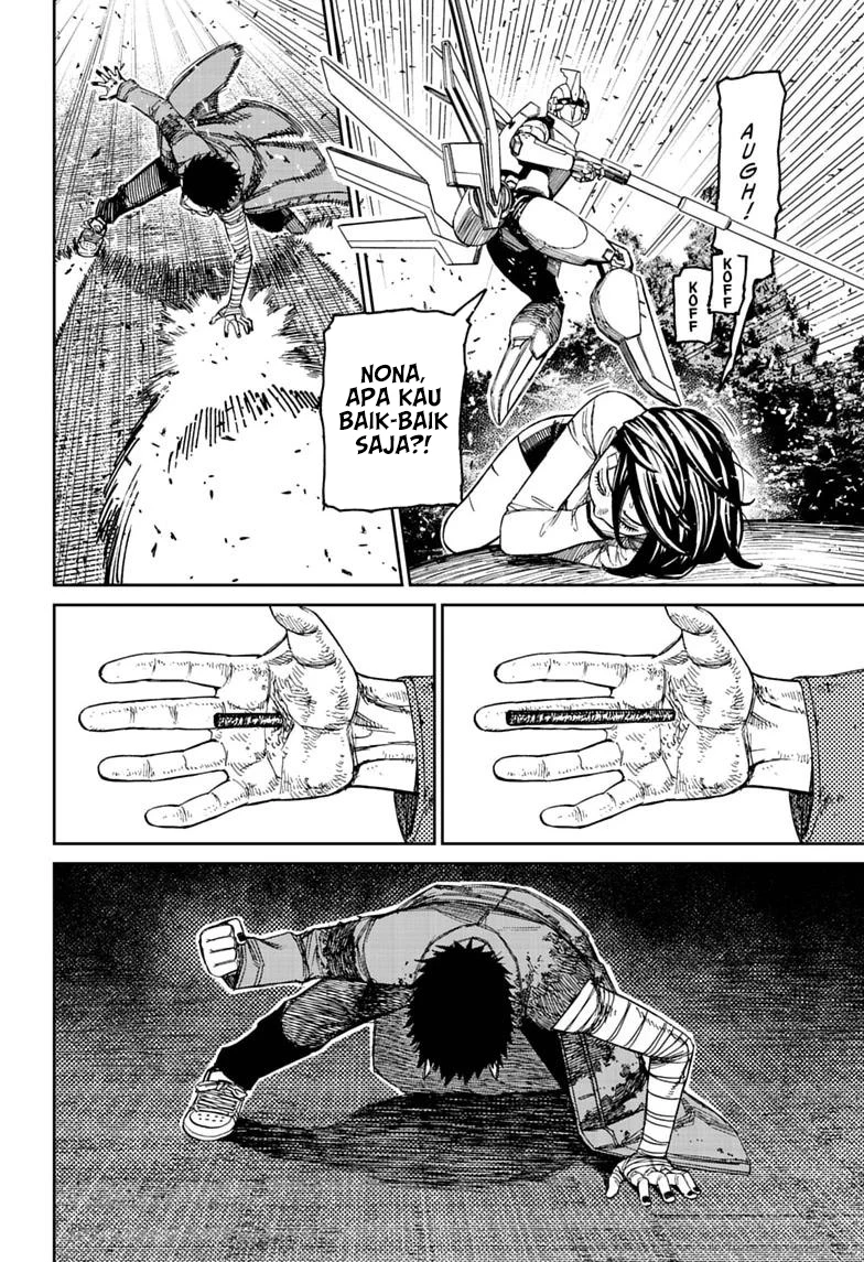 DANDADAN Chapter 250 - halaman 11