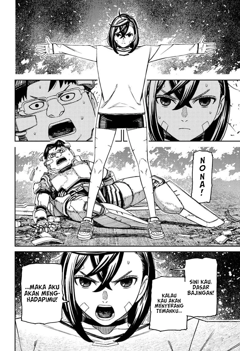 DANDADAN Chapter 250 - halaman 16
