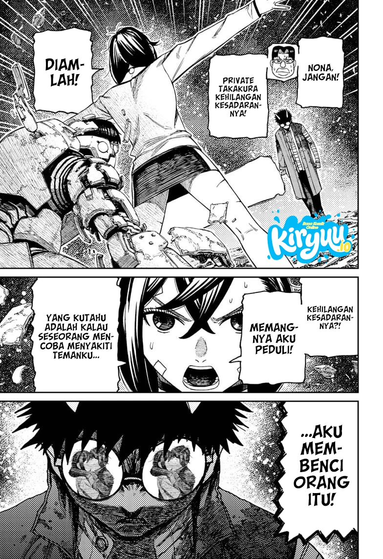 DANDADAN Chapter 250 - halaman 17