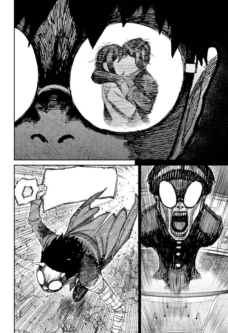 DANDADAN Chapter 250 - halaman 18