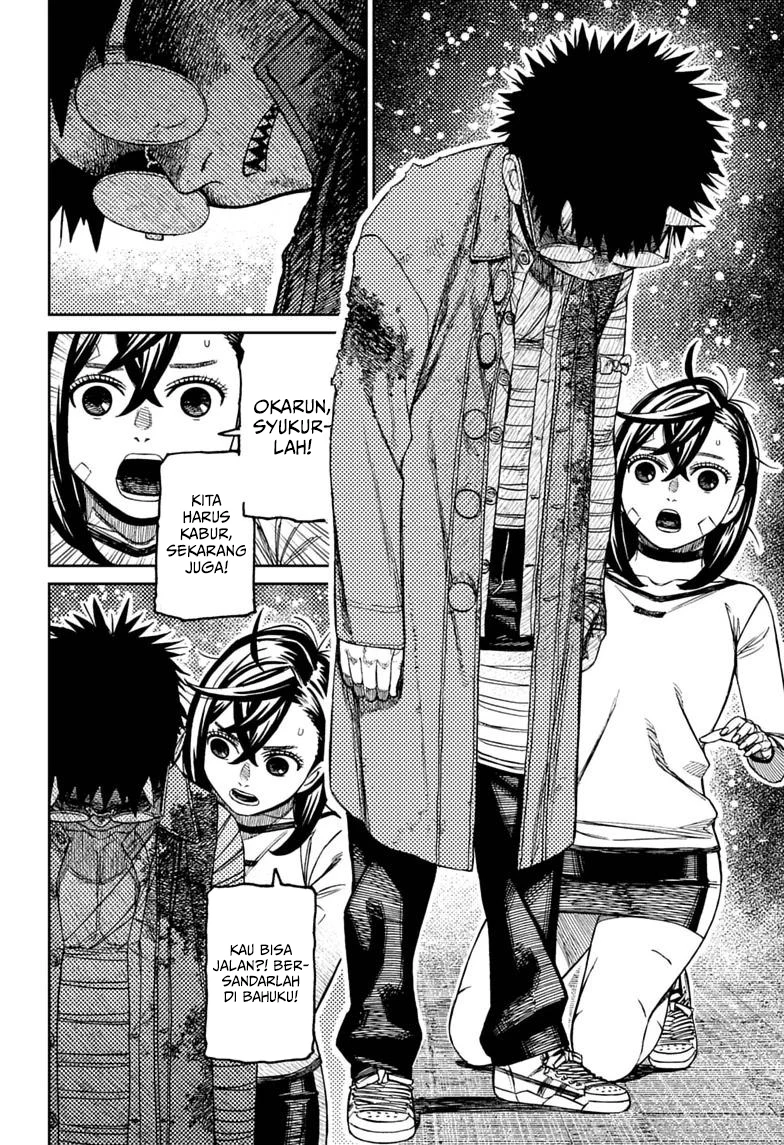 DANDADAN Chapter 250 - halaman 3