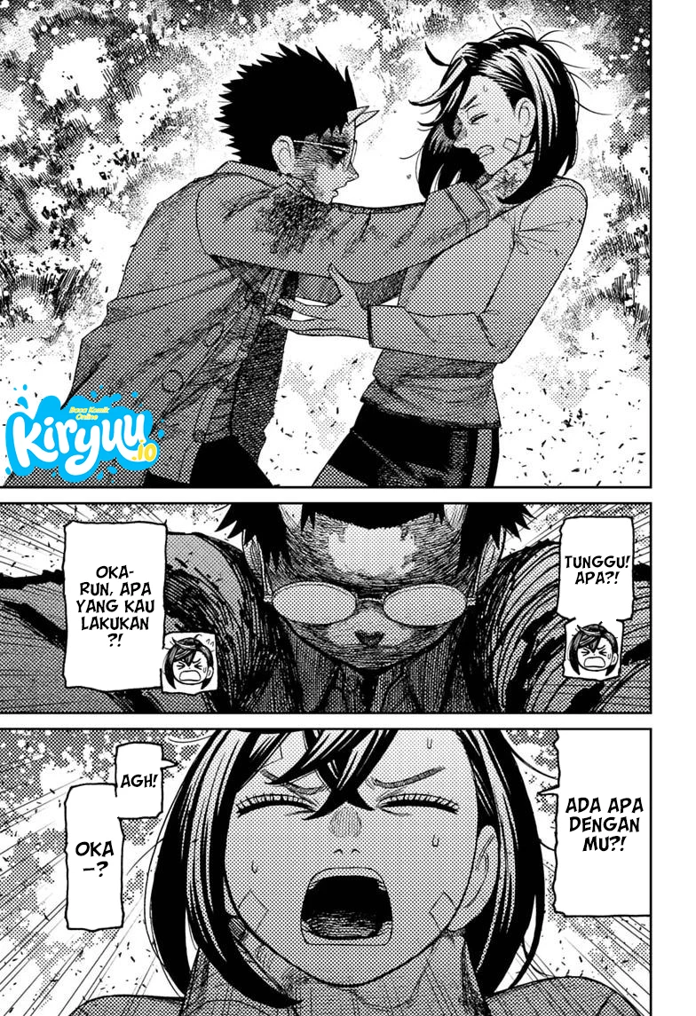 DANDADAN Chapter 250 - halaman 4