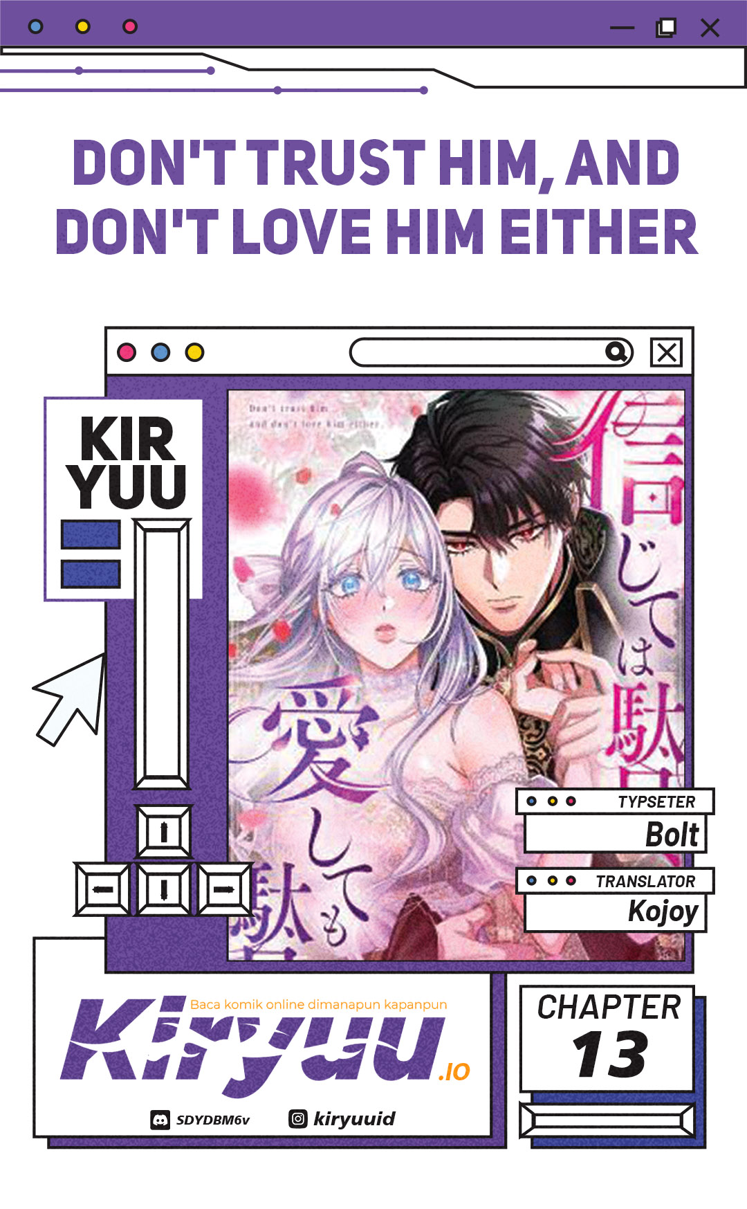 Don’t Trust Him, and Don’t Love Him Either Chapter 13 - halaman 1