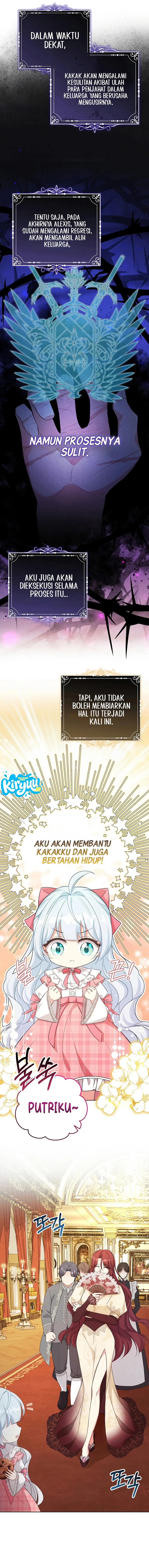 How to Survive as the Villain’s Younger Sibling Chapter 2 - halaman 6