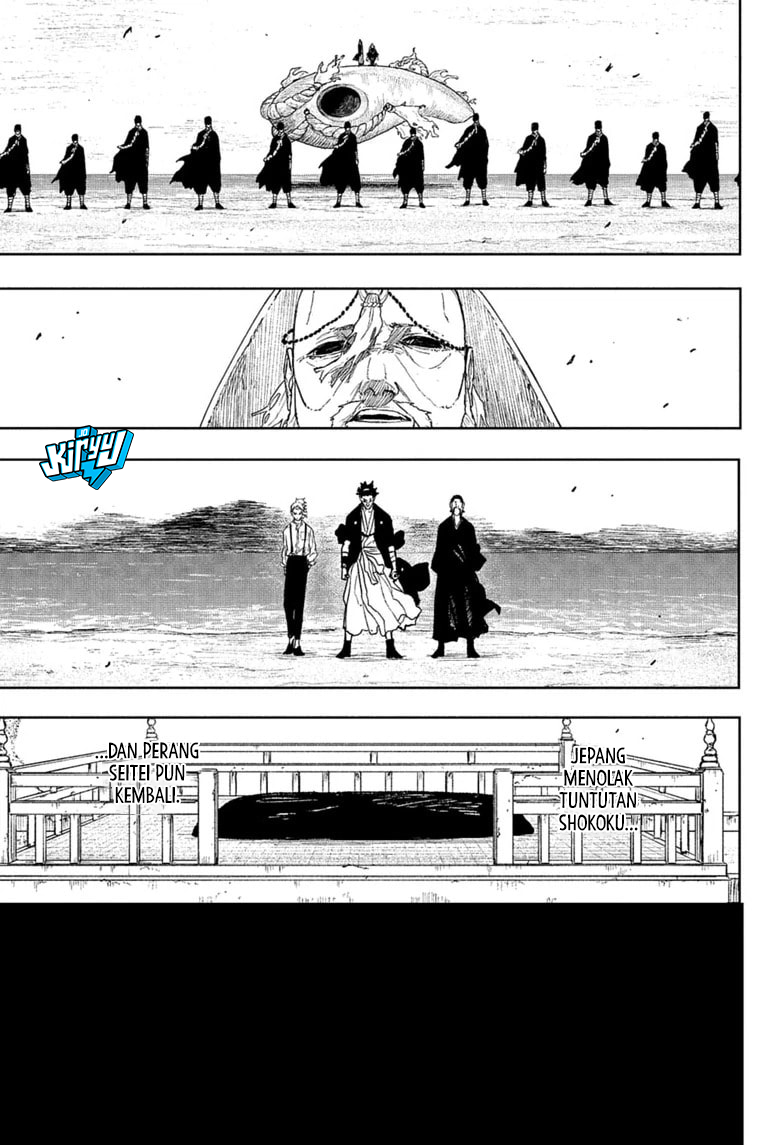 Kagurabachi Chapter 136 - halaman 12