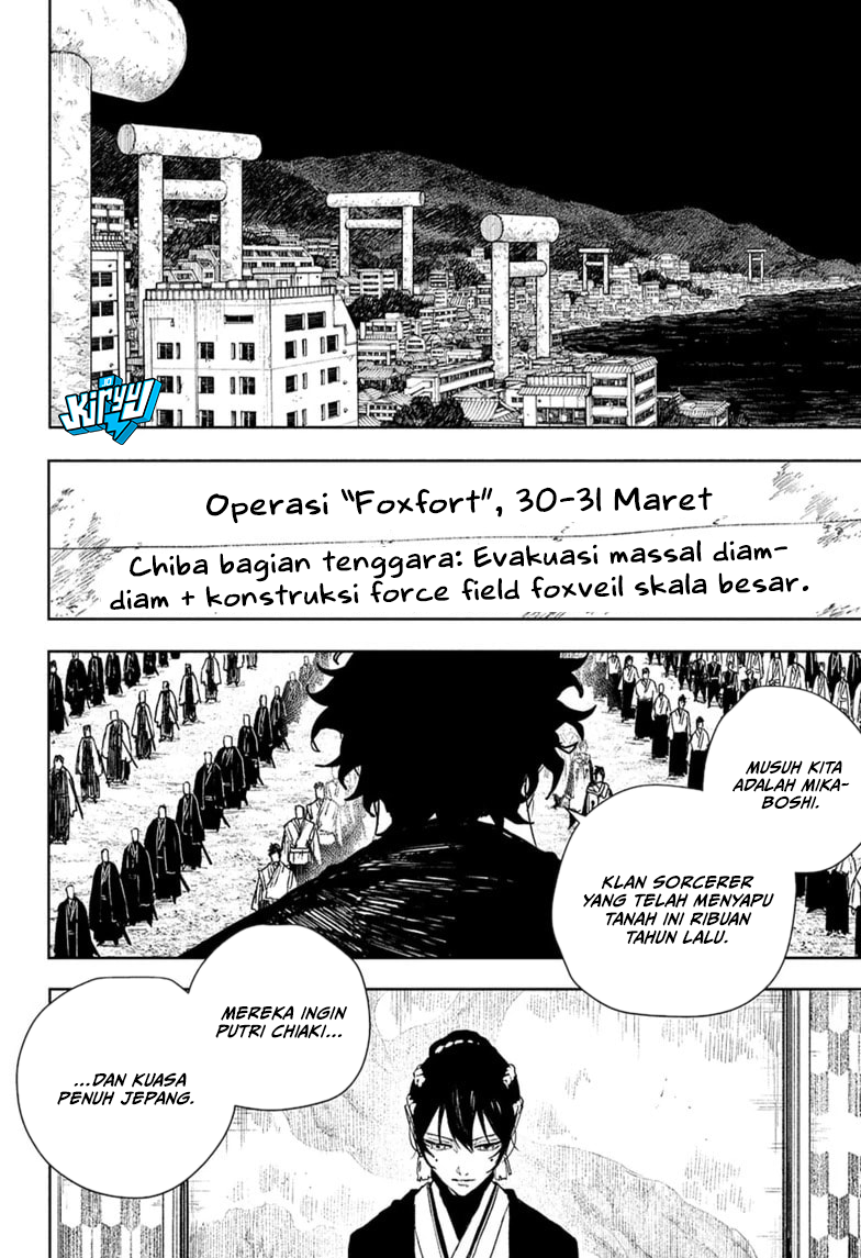 Kagurabachi Chapter 136 - halaman 7