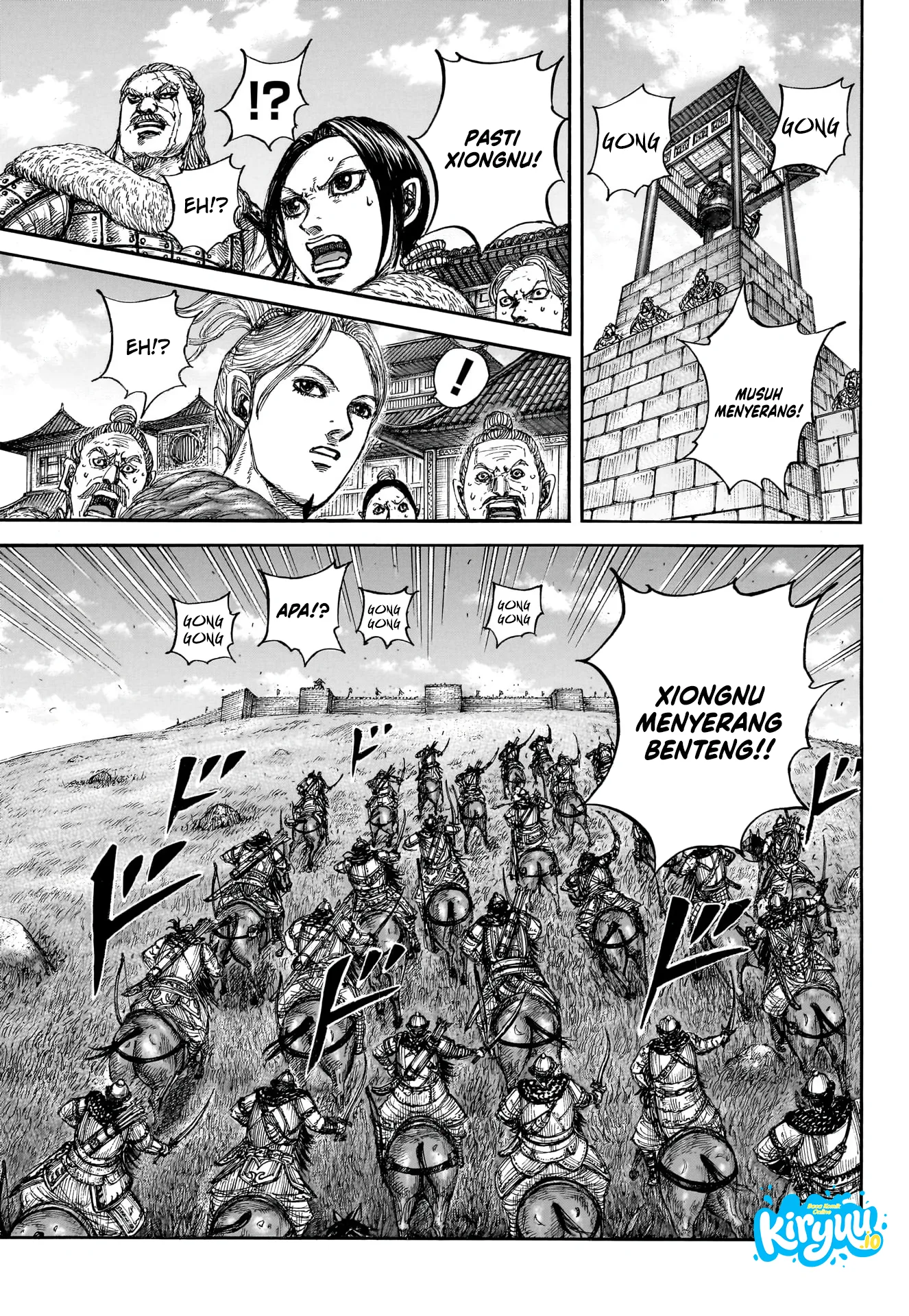 Kingdom Chapter 890 - halaman 12
