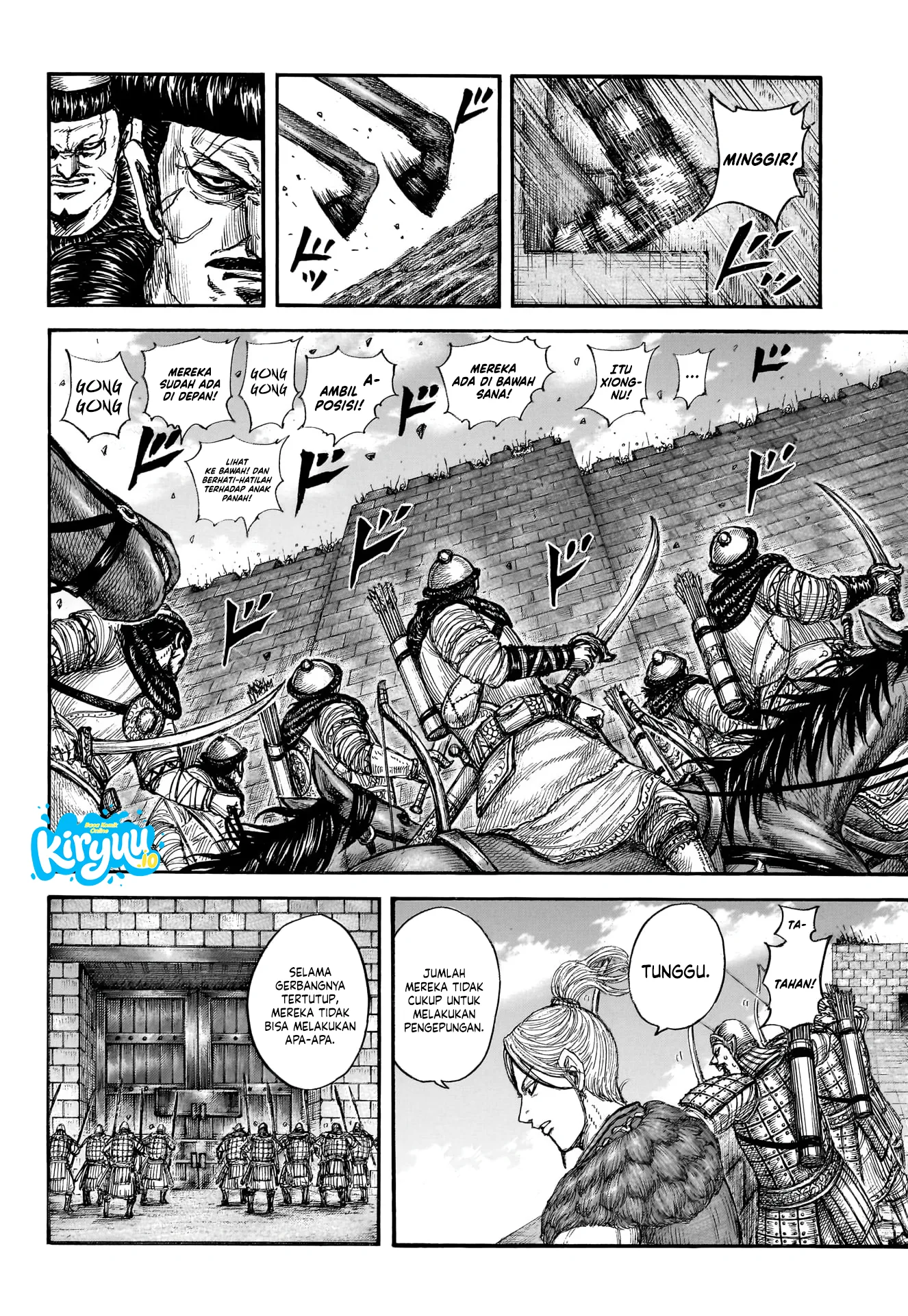 Kingdom Chapter 890 - halaman 13