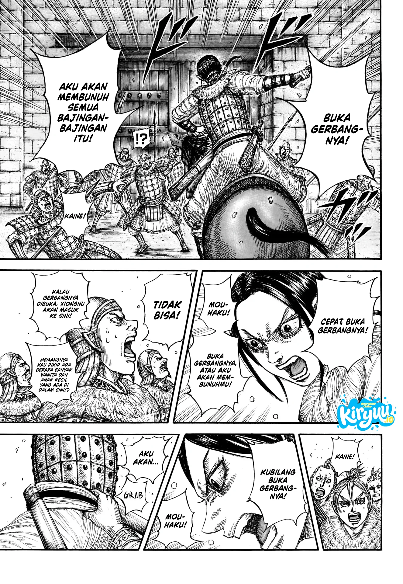 Kingdom Chapter 890 - halaman 16