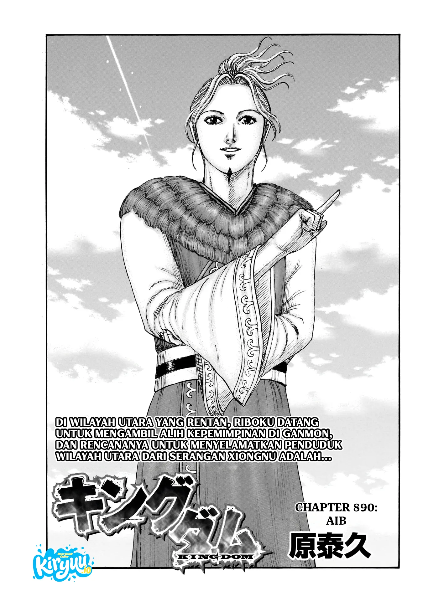 Kingdom Chapter 890 - halaman 2