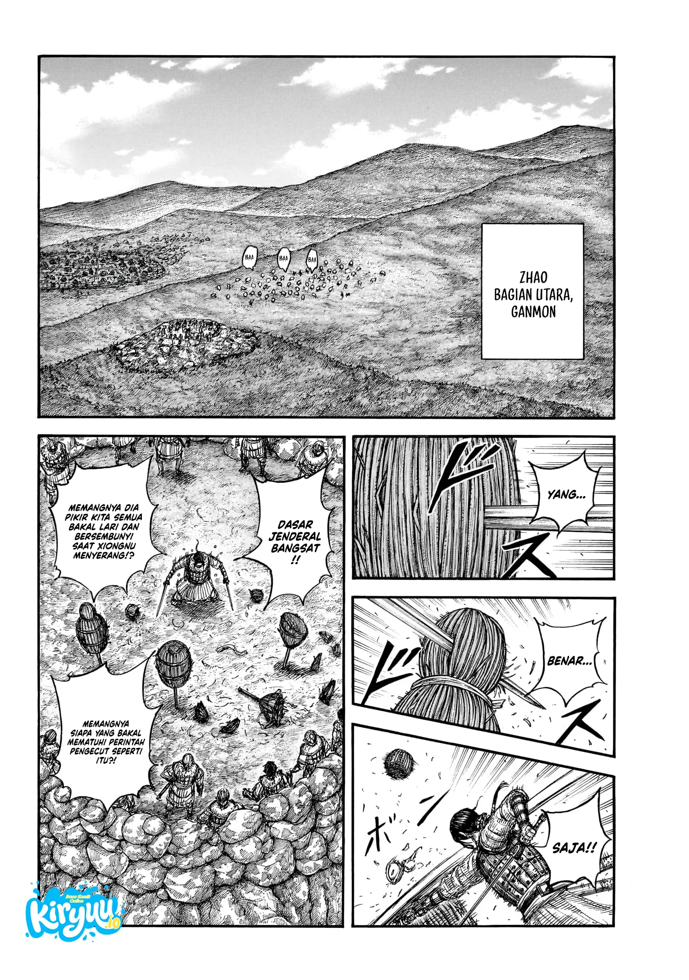 Kingdom Chapter 890 - halaman 3