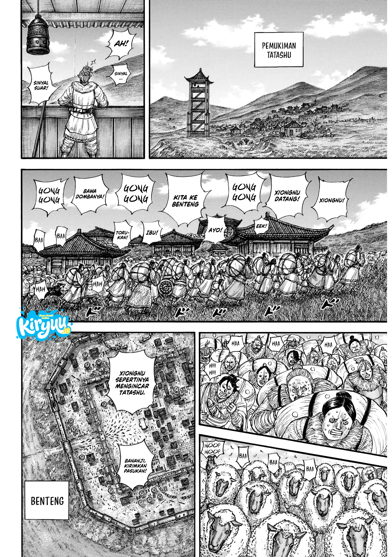 Kingdom Chapter 890 - halaman 5