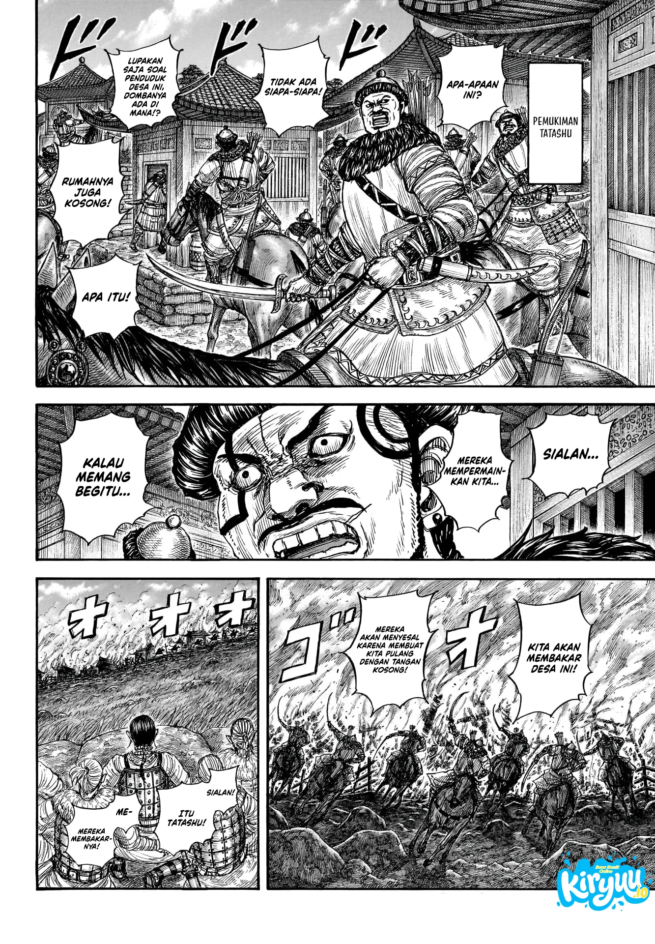 Kingdom Chapter 890 - halaman 7