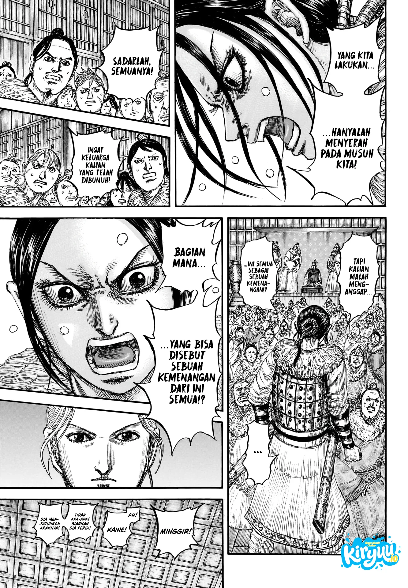 Kingdom Chapter 891 - halaman 10