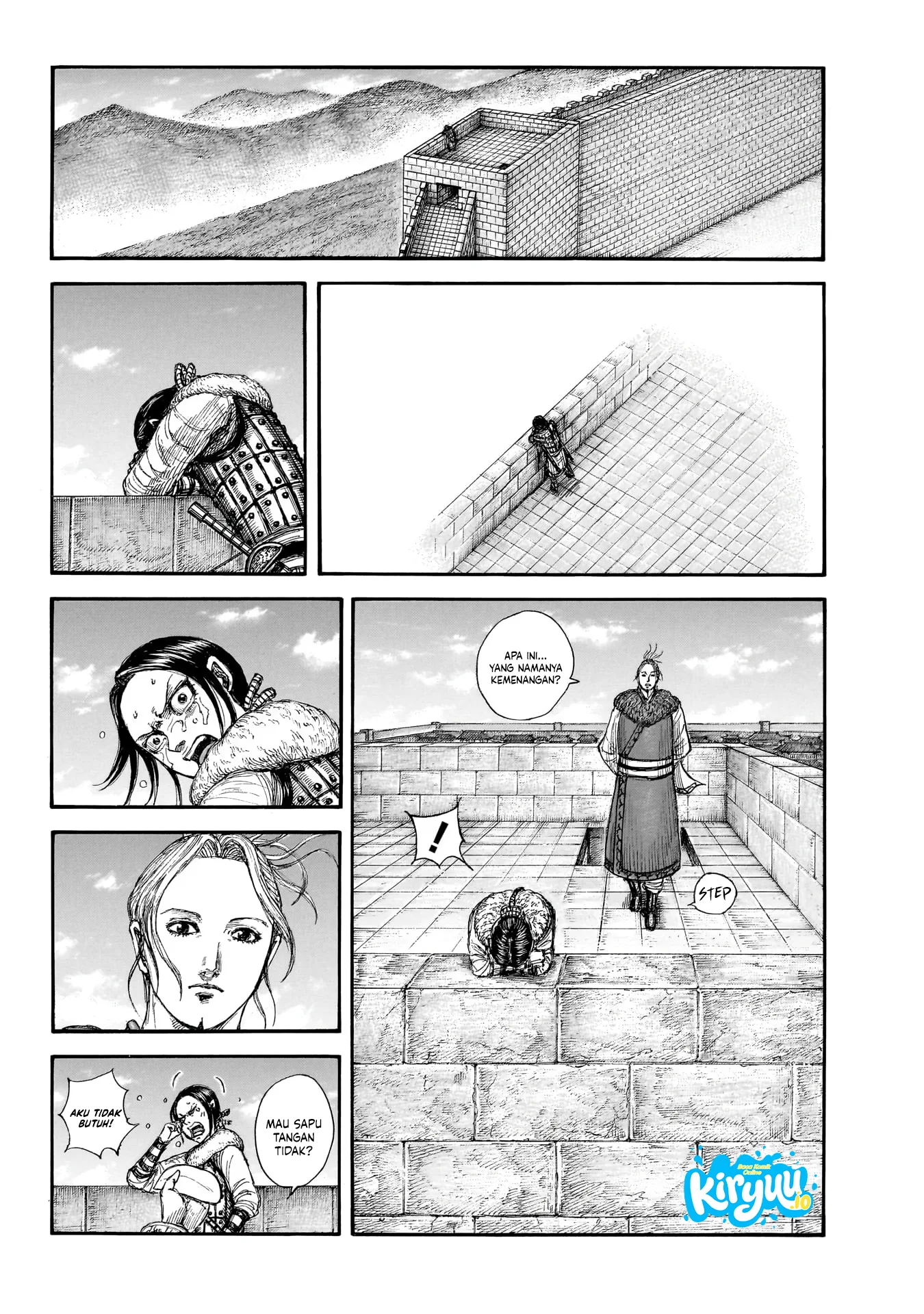Kingdom Chapter 891 - halaman 11