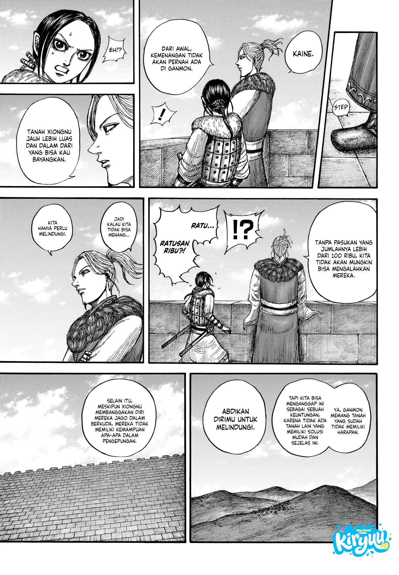 Kingdom Chapter 891 - halaman 12