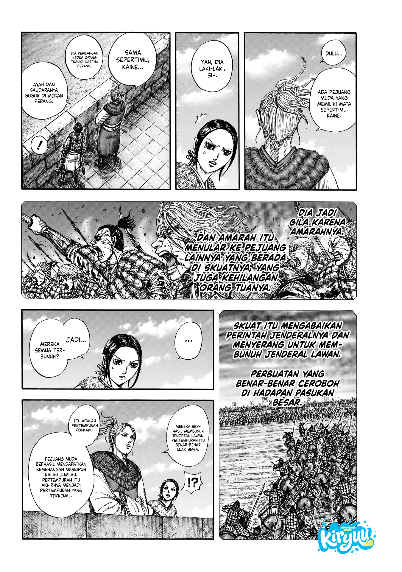 Kingdom Chapter 891 - halaman 15