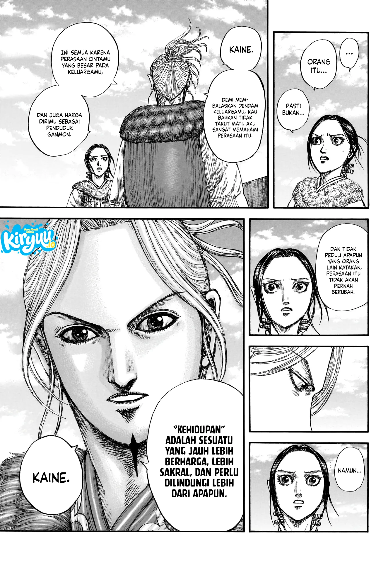 Kingdom Chapter 891 - halaman 18