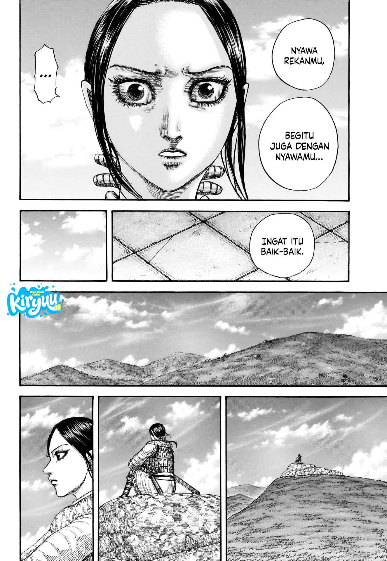 Kingdom Chapter 891 - halaman 19