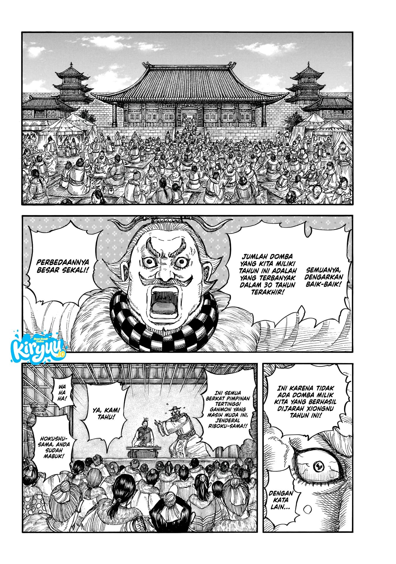 Kingdom Chapter 891 - halaman 5