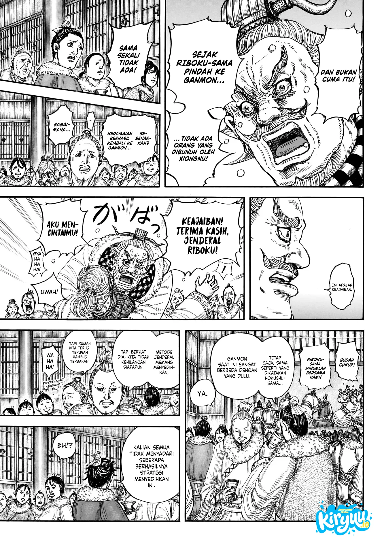 Kingdom Chapter 891 - halaman 6