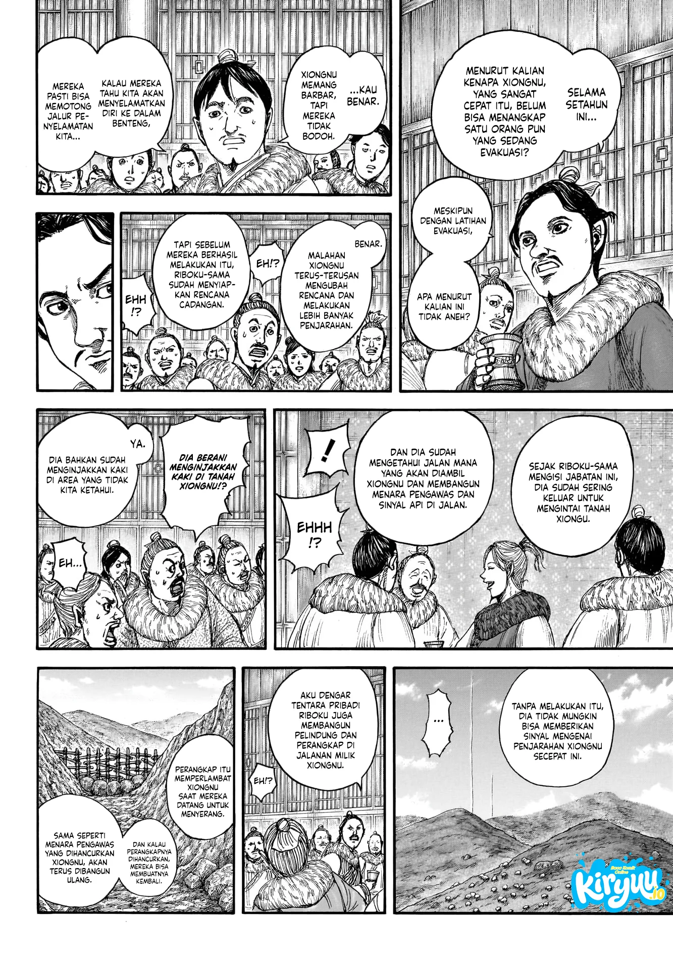 Kingdom Chapter 891 - halaman 7