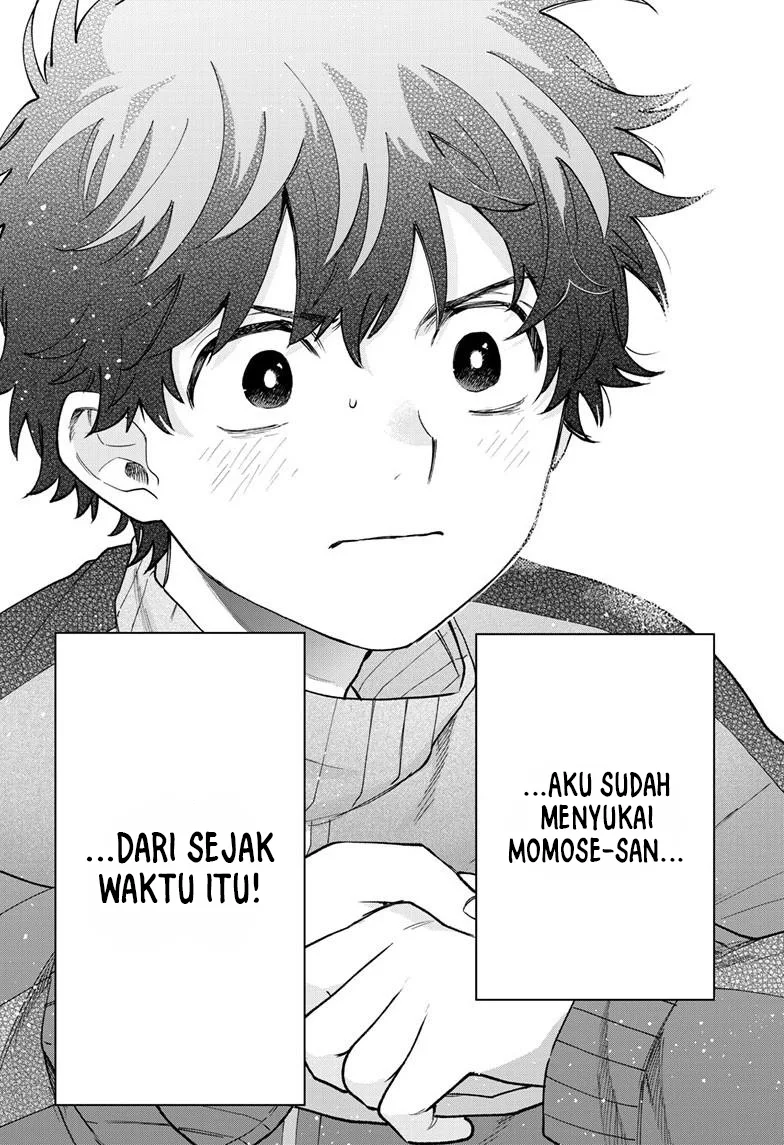 Momose Akira no Hatsukoi Hatan-chuu. Chapter 85 - halaman 16