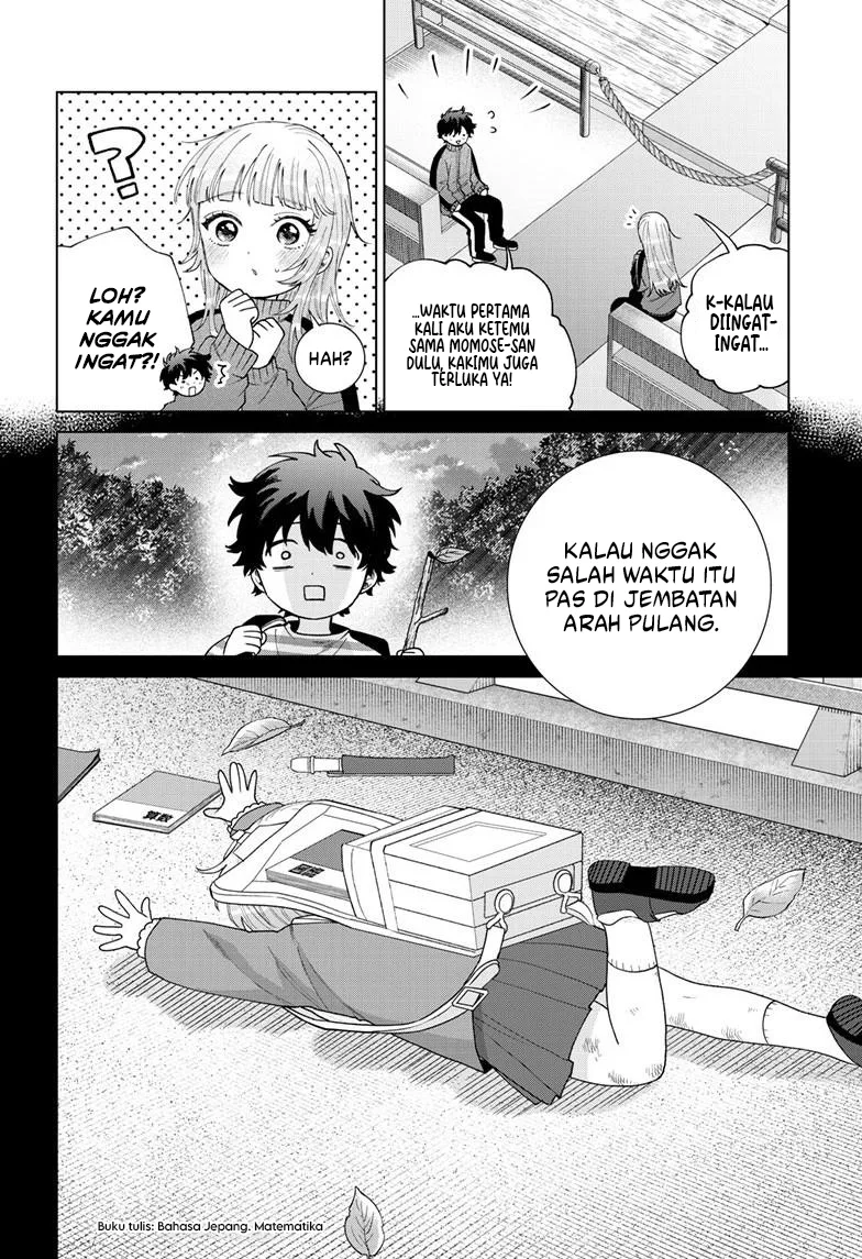 Momose Akira no Hatsukoi Hatan-chuu. Chapter 85 - halaman 7