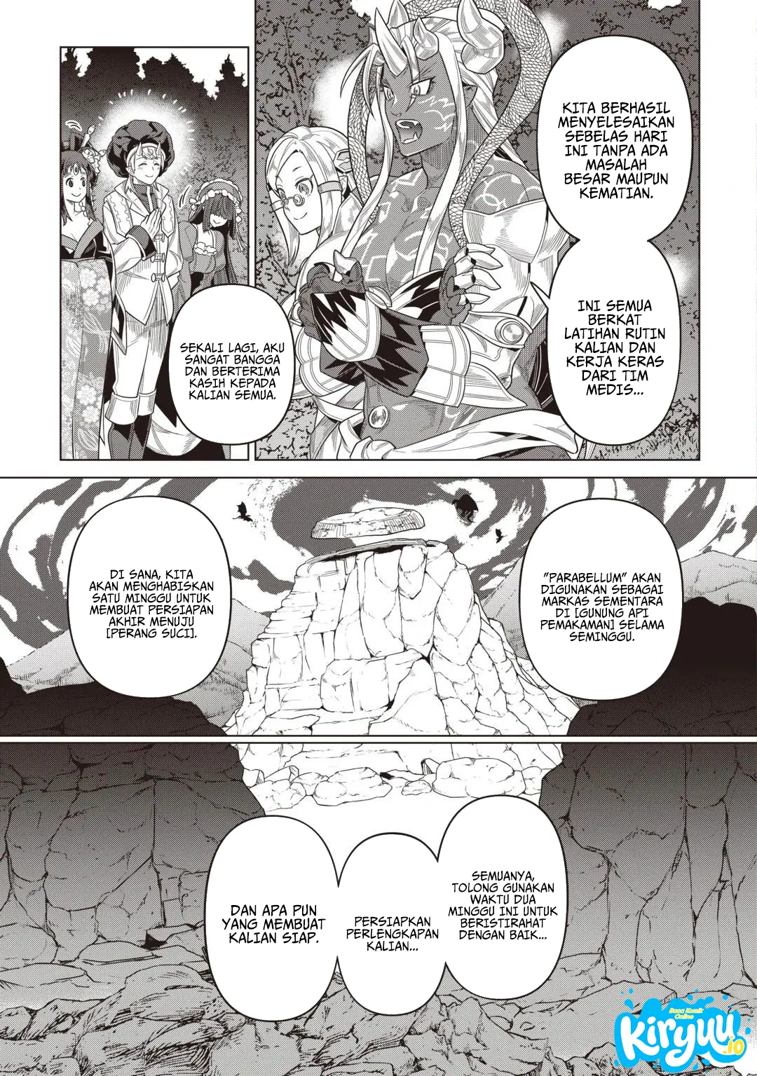 Re:Monster Chapter 124 - halaman 12
