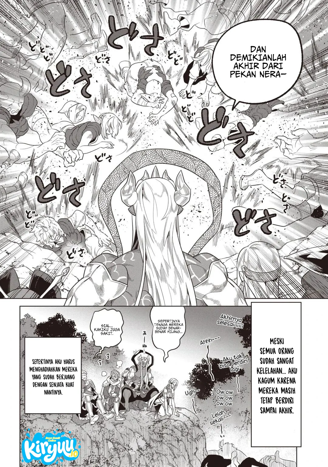 Re:Monster Chapter 124 - halaman 13