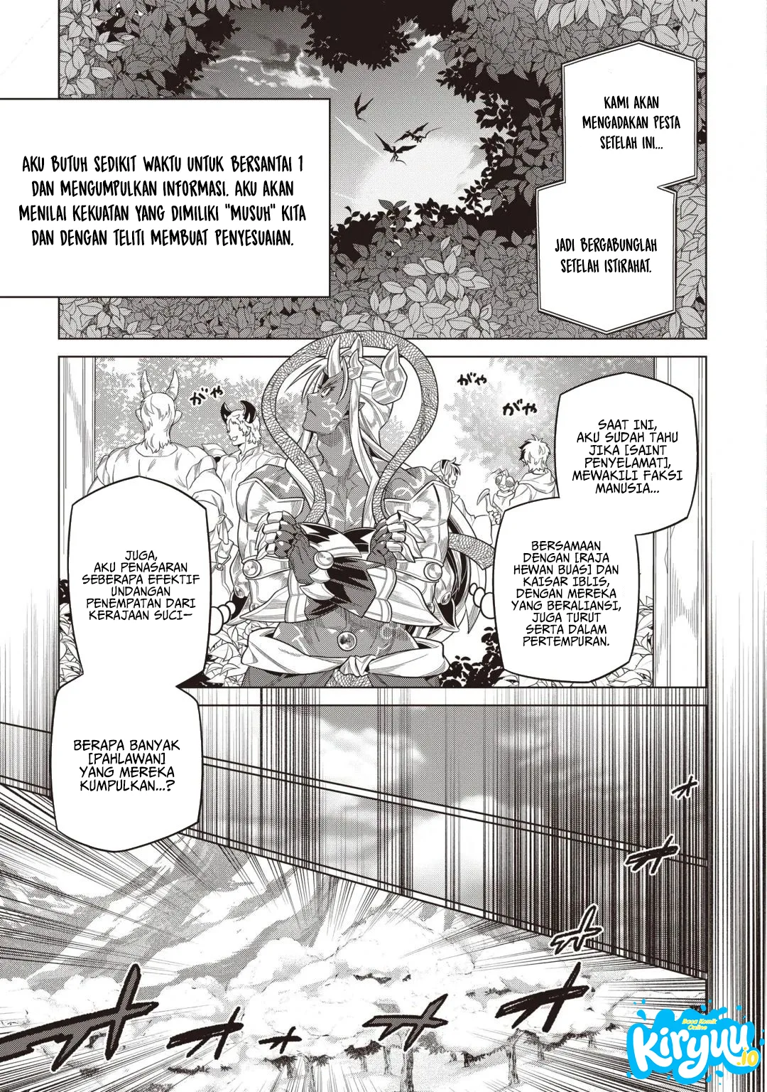 Re:Monster Chapter 124 - halaman 14