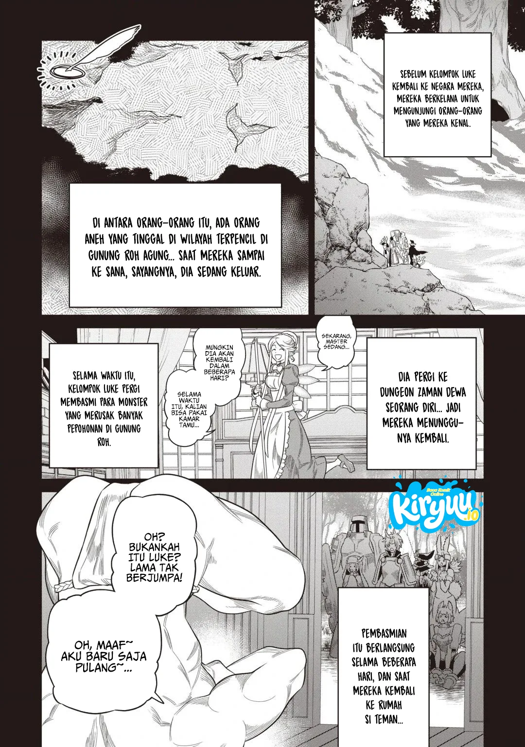 Re:Monster Chapter 124 - halaman 17