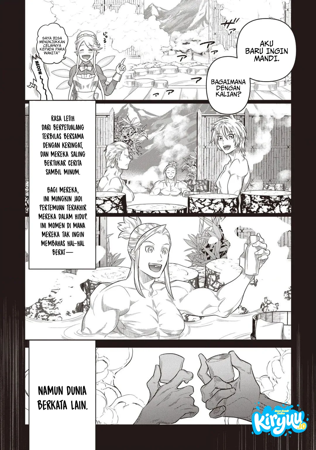 Re:Monster Chapter 124 - halaman 19