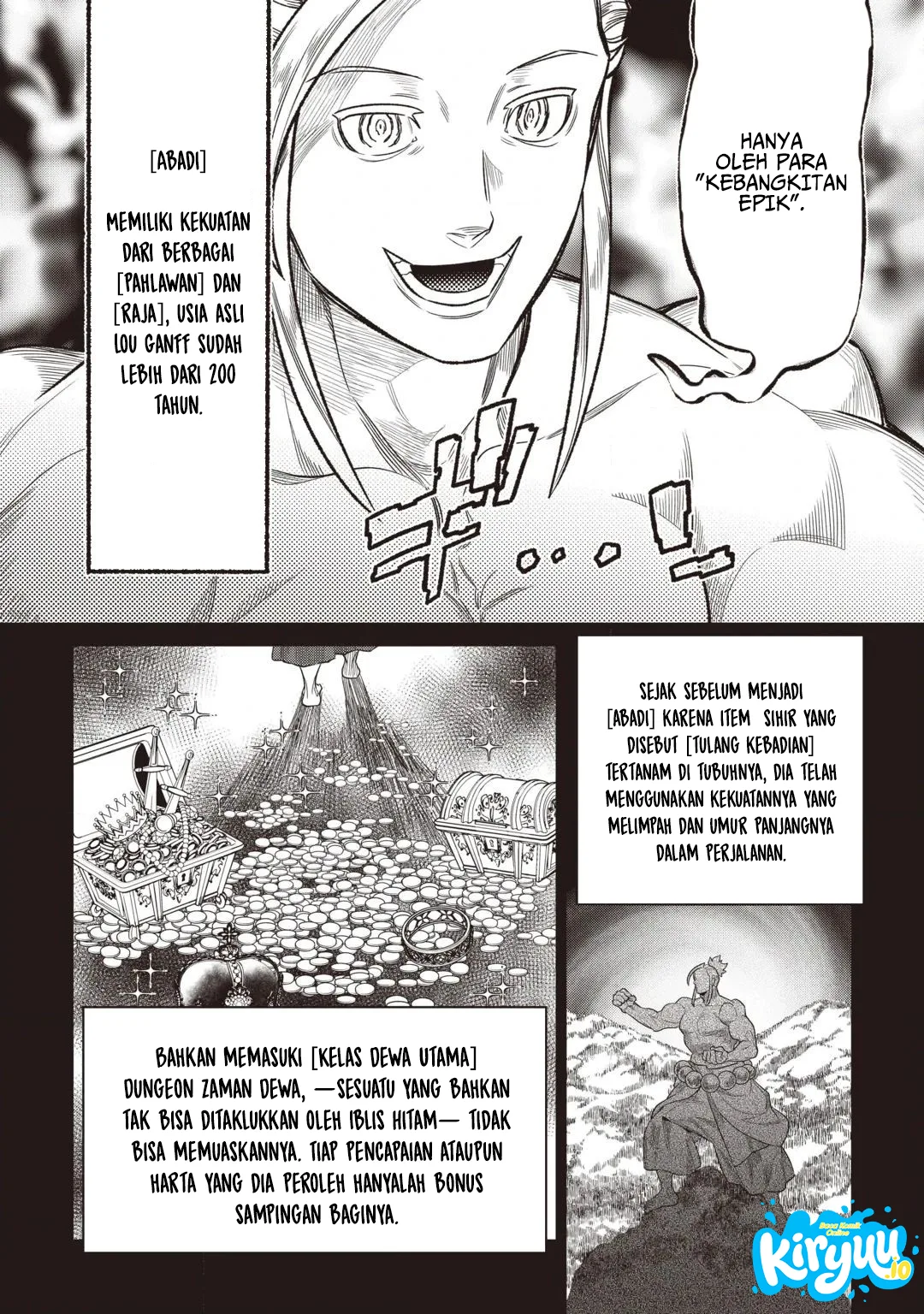 Re:Monster Chapter 124 - halaman 21