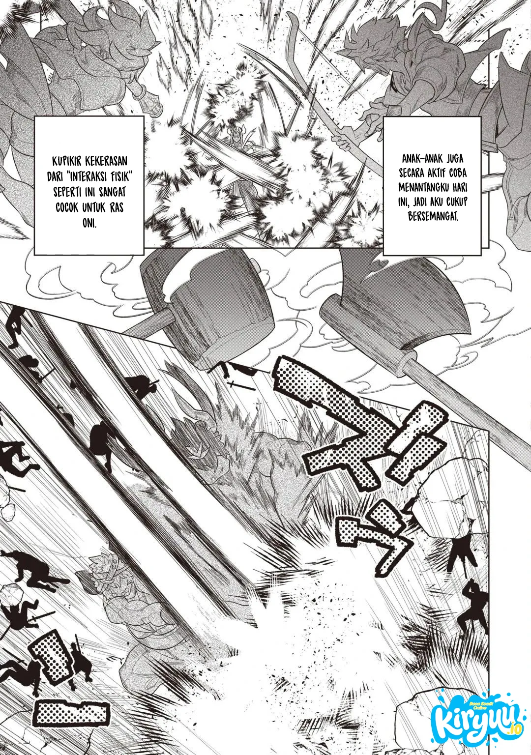 Re:Monster Chapter 124 - halaman 4