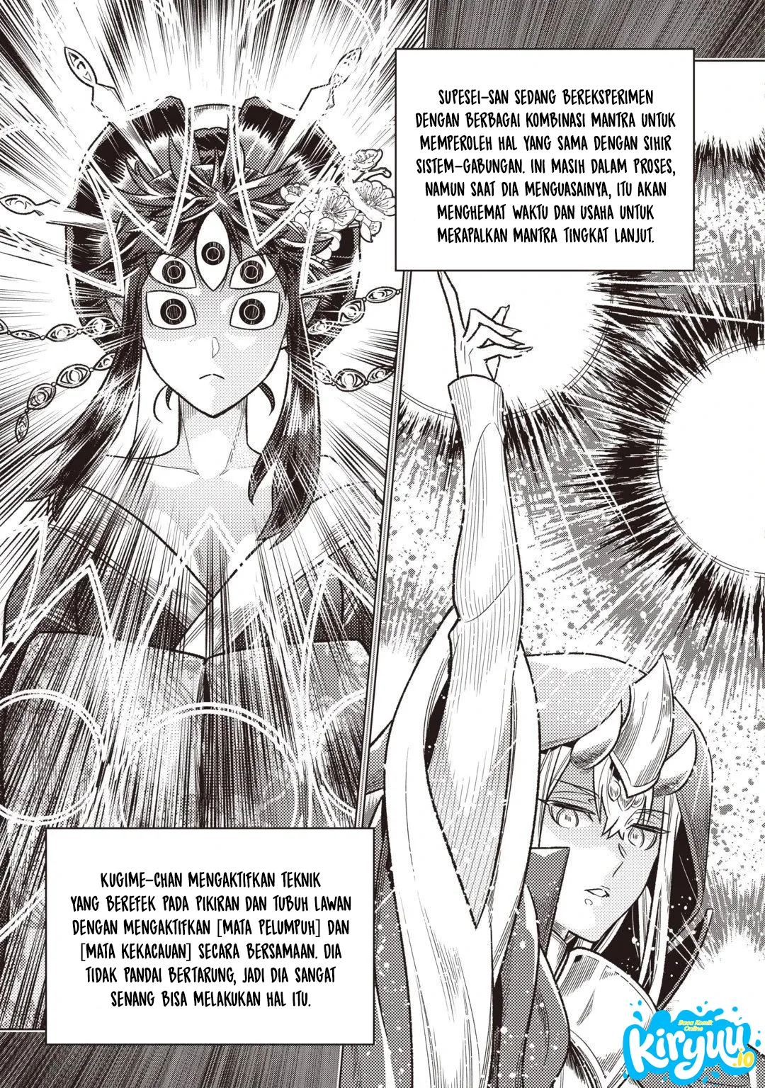 Re:Monster Chapter 124 - halaman 8