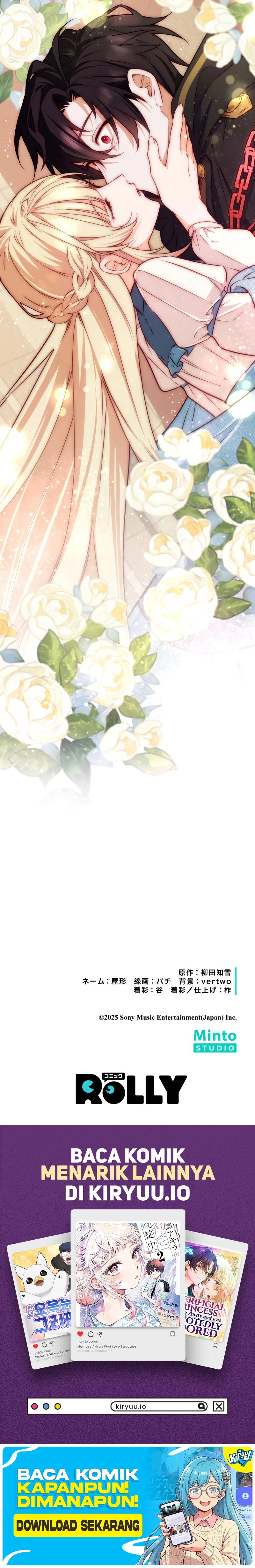 The Sacrificial Princess Ran Away and was Devotedly Adored Chapter 9 - halaman 13