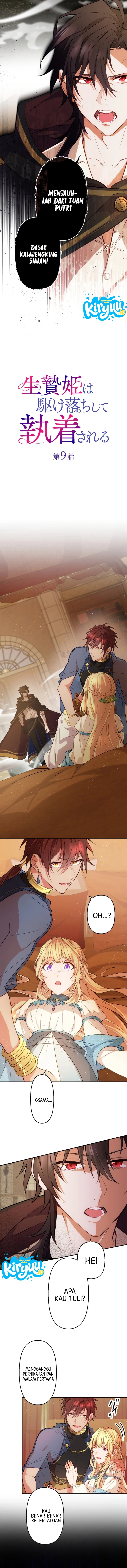 The Sacrificial Princess Ran Away and was Devotedly Adored Chapter 9 - halaman 2