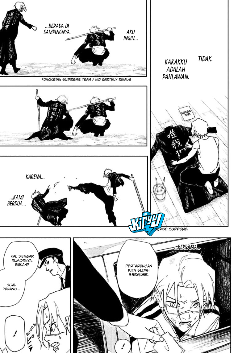 Kagurabachi Chapter 134 - halaman 10