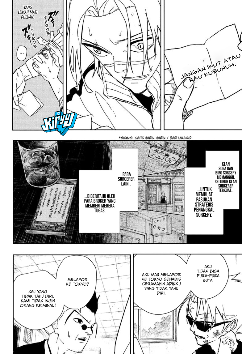 Kagurabachi Chapter 134 - halaman 11