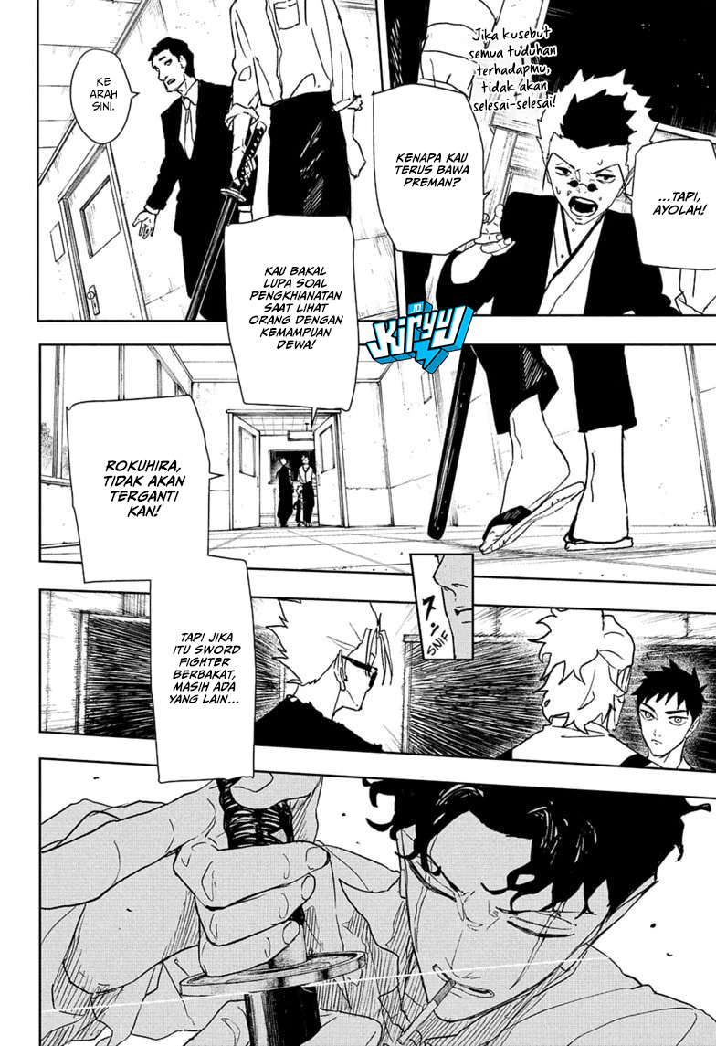 Kagurabachi Chapter 134 - halaman 13